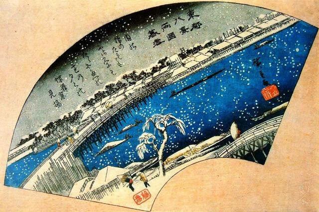 Thumbnail for original image