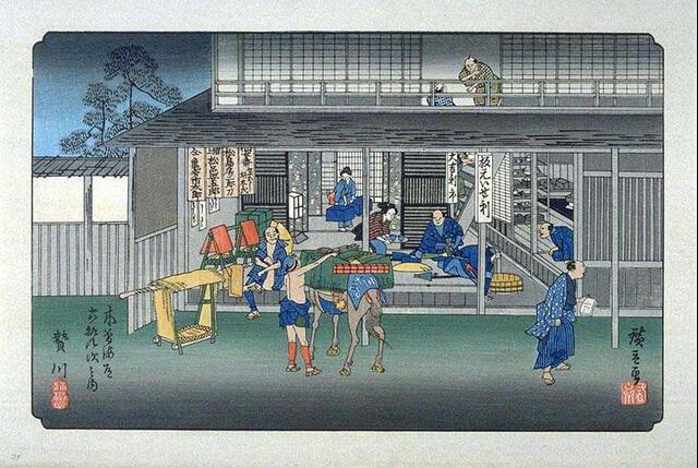 Thumbnail for original image