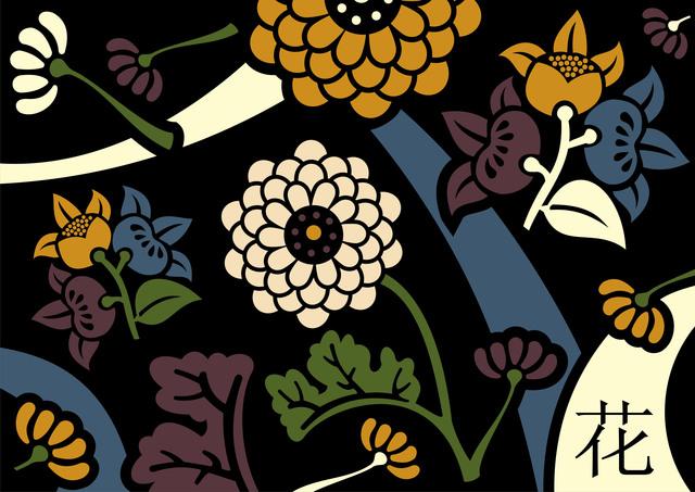 Thumbnail for original image