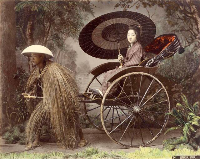 Thumbnail for original image