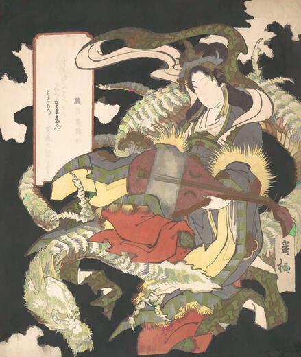 Thumbnail for original image