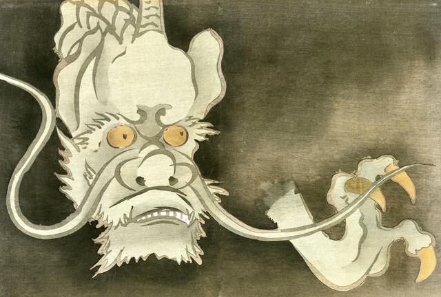 Thumbnail for original image