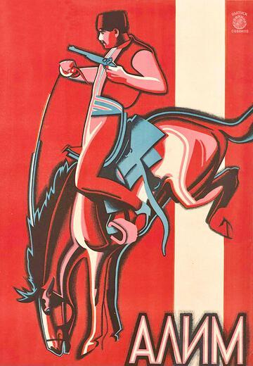 Thumbnail for original image