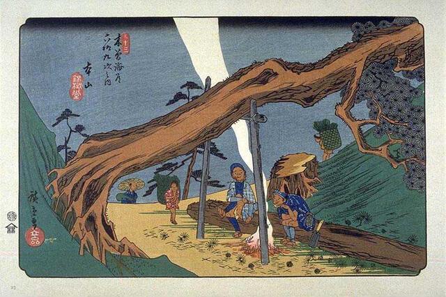 Thumbnail for original image