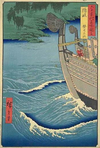 Thumbnail for original image