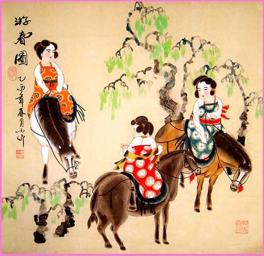 Thumbnail for original image