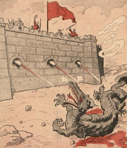 Thumbnail for original image