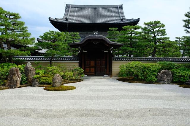 Thumbnail for original image