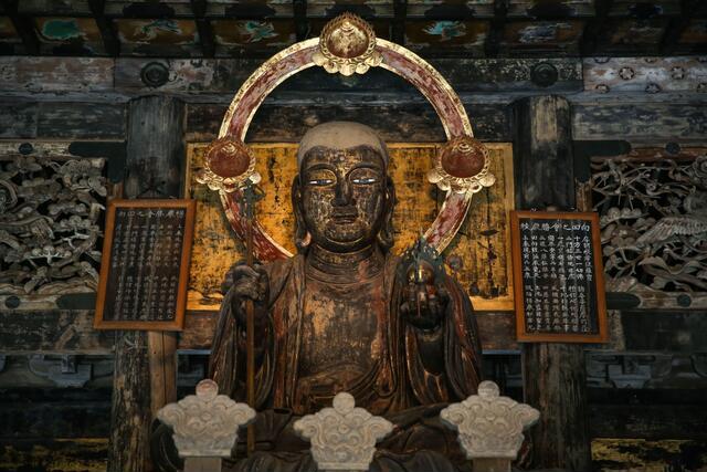 Thumbnail for original image