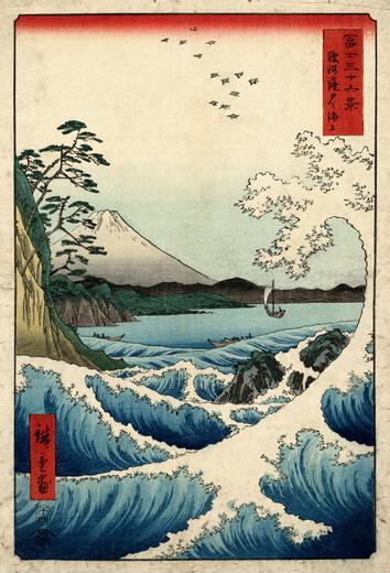 Thumbnail for original image