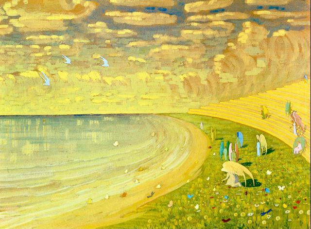 Thumbnail for original image