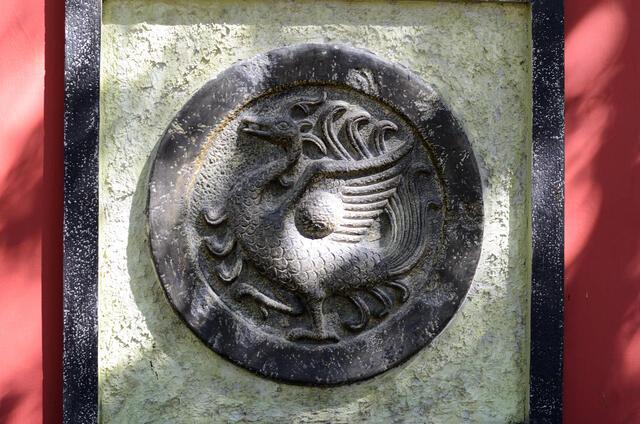 Thumbnail for original image